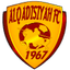 Al-Qadisiyah FC Logo