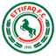 Al-Ettifaq Logo